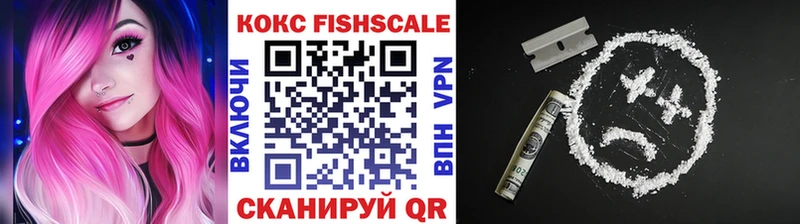 КОКАИН Колумбийский  Ува 