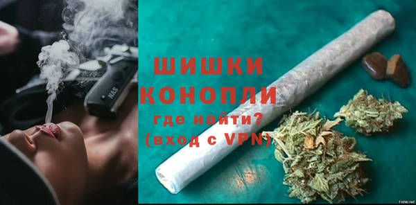 гидропоника Мегион