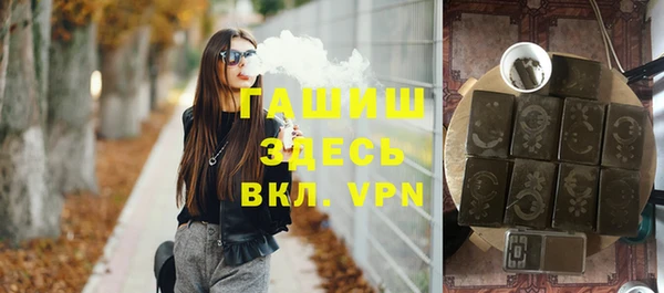 мефедрон мука Медногорск