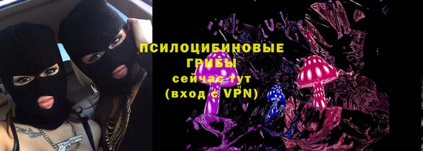 мефедрон мука Медногорск