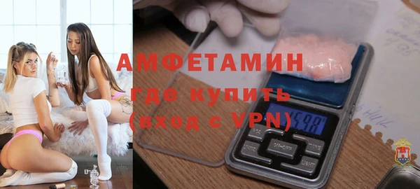 мефедрон мука Медногорск