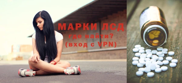 мефедрон мука Медногорск