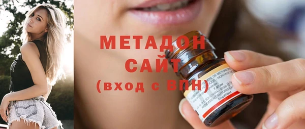 гидропоника Мегион
