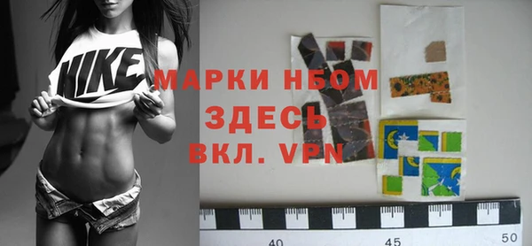 гидропоника Мегион