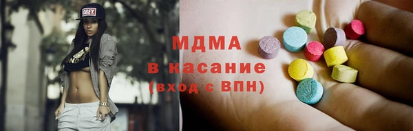 гидропоника Мегион