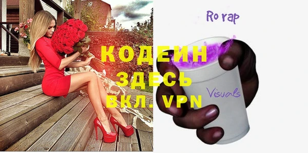 гидропоника Мегион