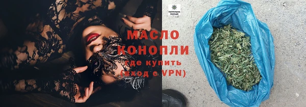 гидропоника Мегион