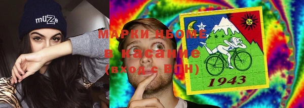 мефедрон мука Медногорск