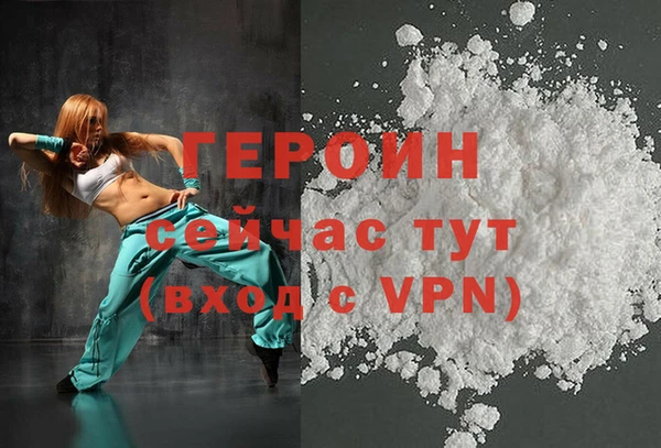 индика Медвежьегорск