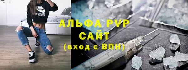 гидропоника Мегион