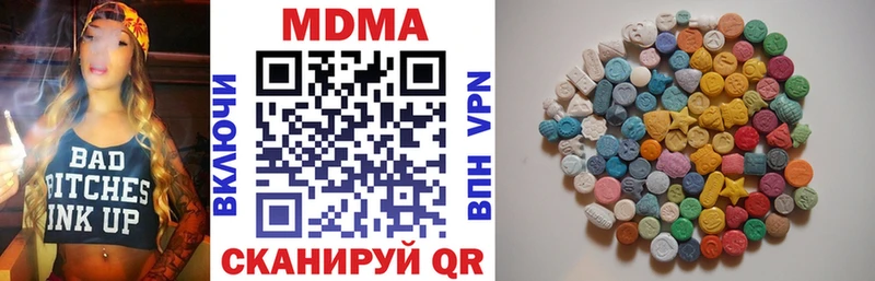 MDMA VHQ  Ува 
